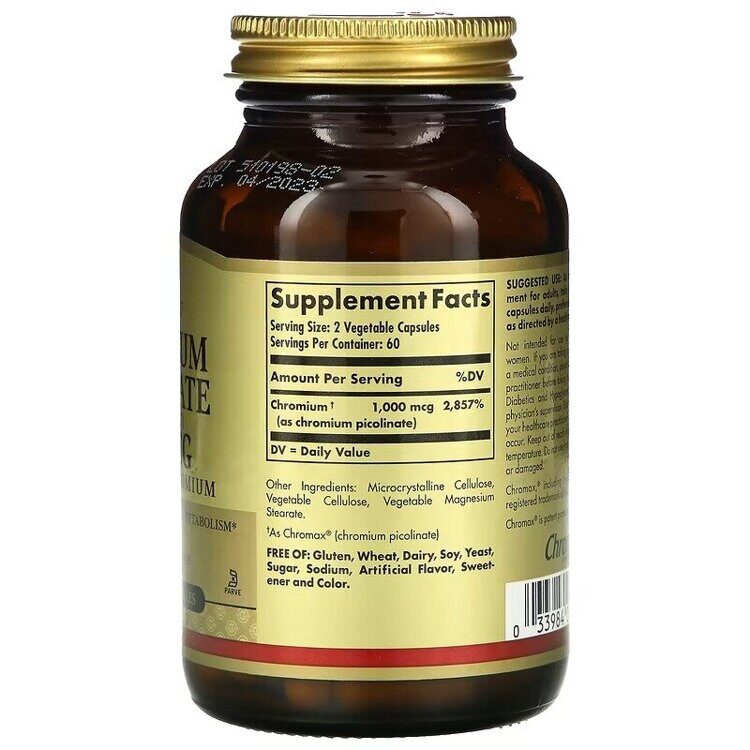 Solgar - Chromium Picolinate, 500 mcg, 90 Vegetable Capsules