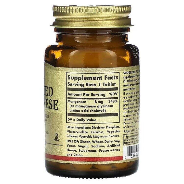 Solgar - Chelated Manganese, 100 Tablets